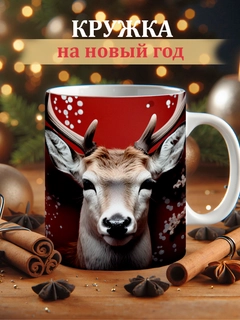 Багровый