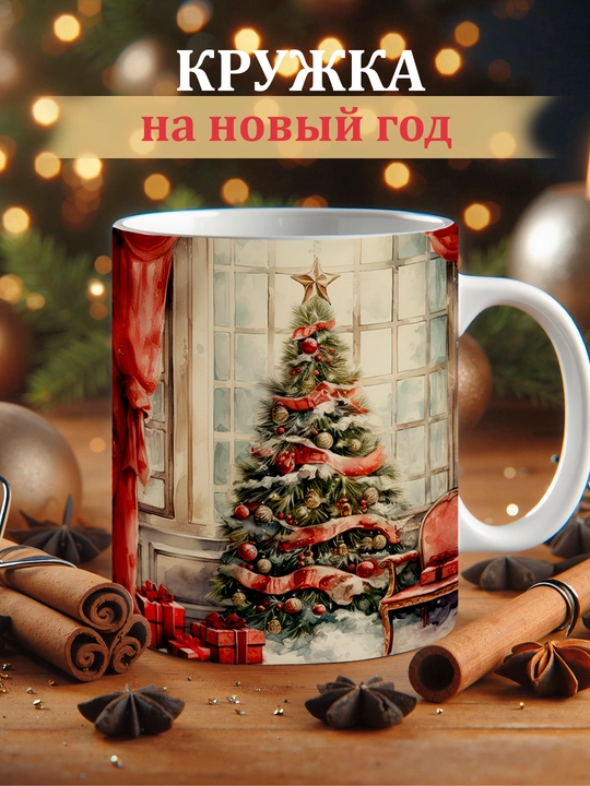 Bosma krujkalar, qish fasli printlari bilan sovg'a uchun, choy va kofe uchun - 