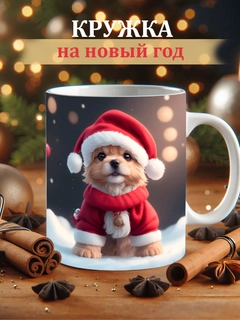 Алый