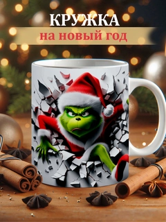 Бронзовый