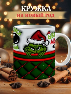 Вишнёвый