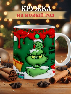Бордовый