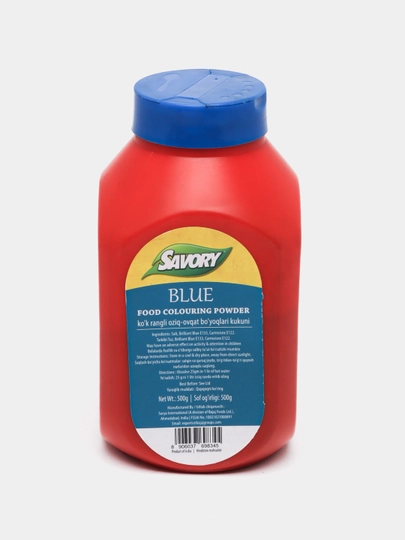 Порошок для окрашивания пищи Savory Blue, 500 гр — SAVORY-WETERFD