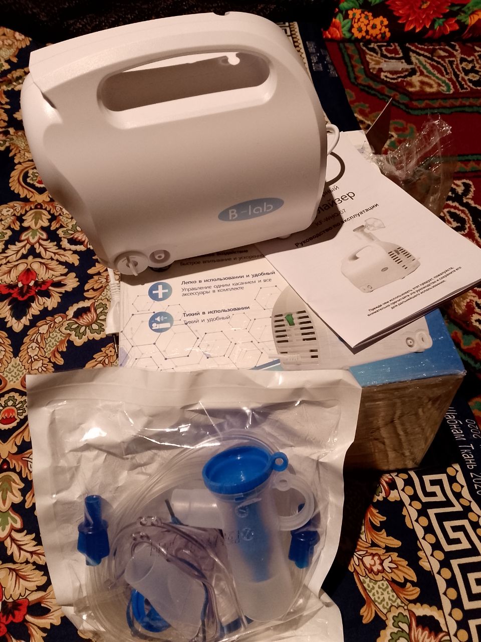 Ingalyator nebulayzer kompressorli bolalar va kattalar uchun KF-WHQ-07