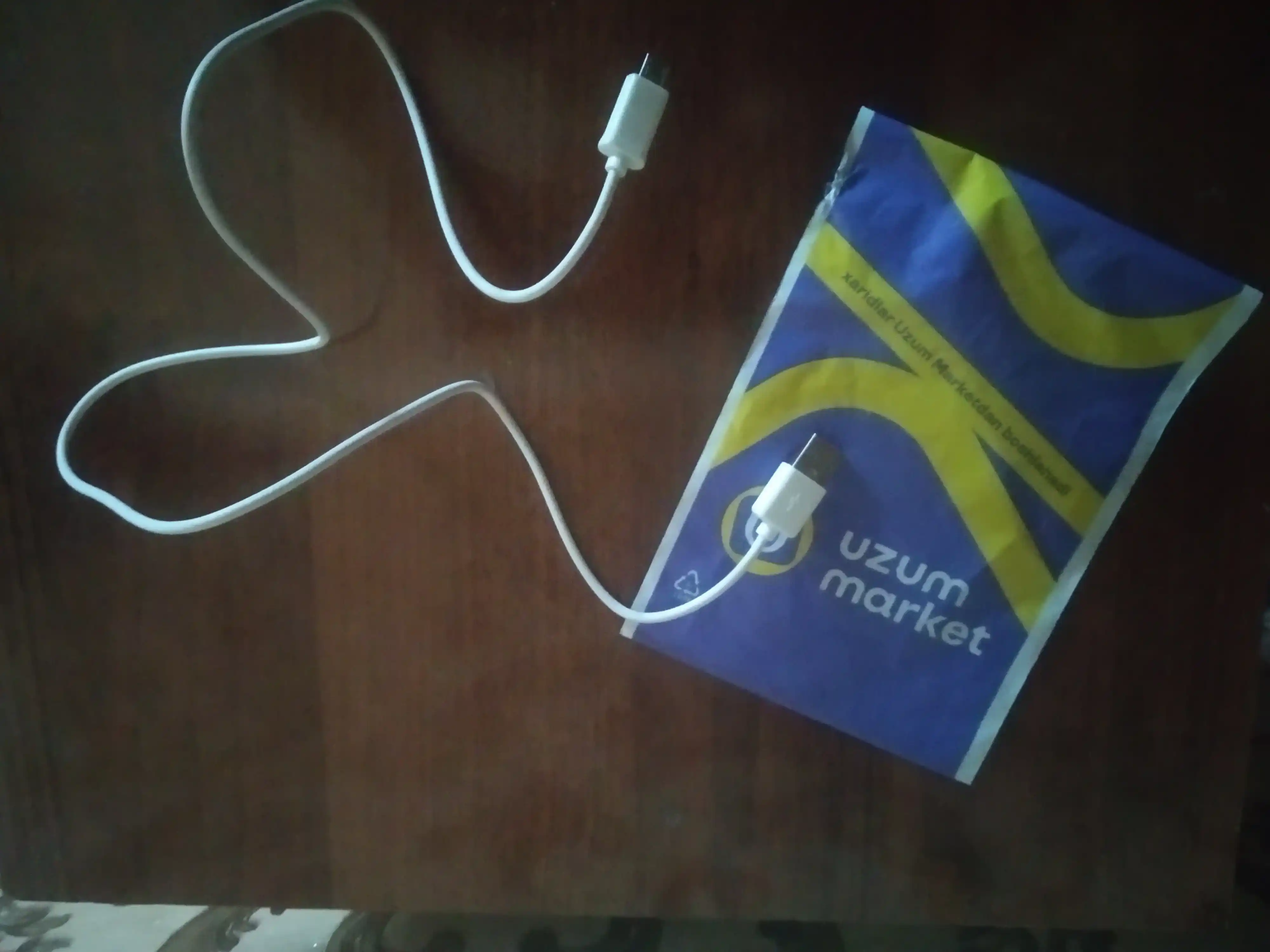 Кабель Micro-USB, 80 см