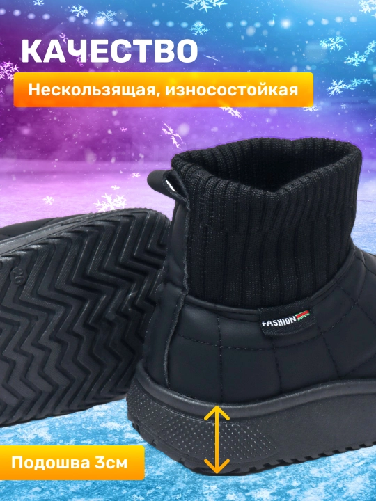 O‘g‘il va qiz bolalar uchun qishki etiklar, bolalar uggilari, bolalar issiq botinkalari