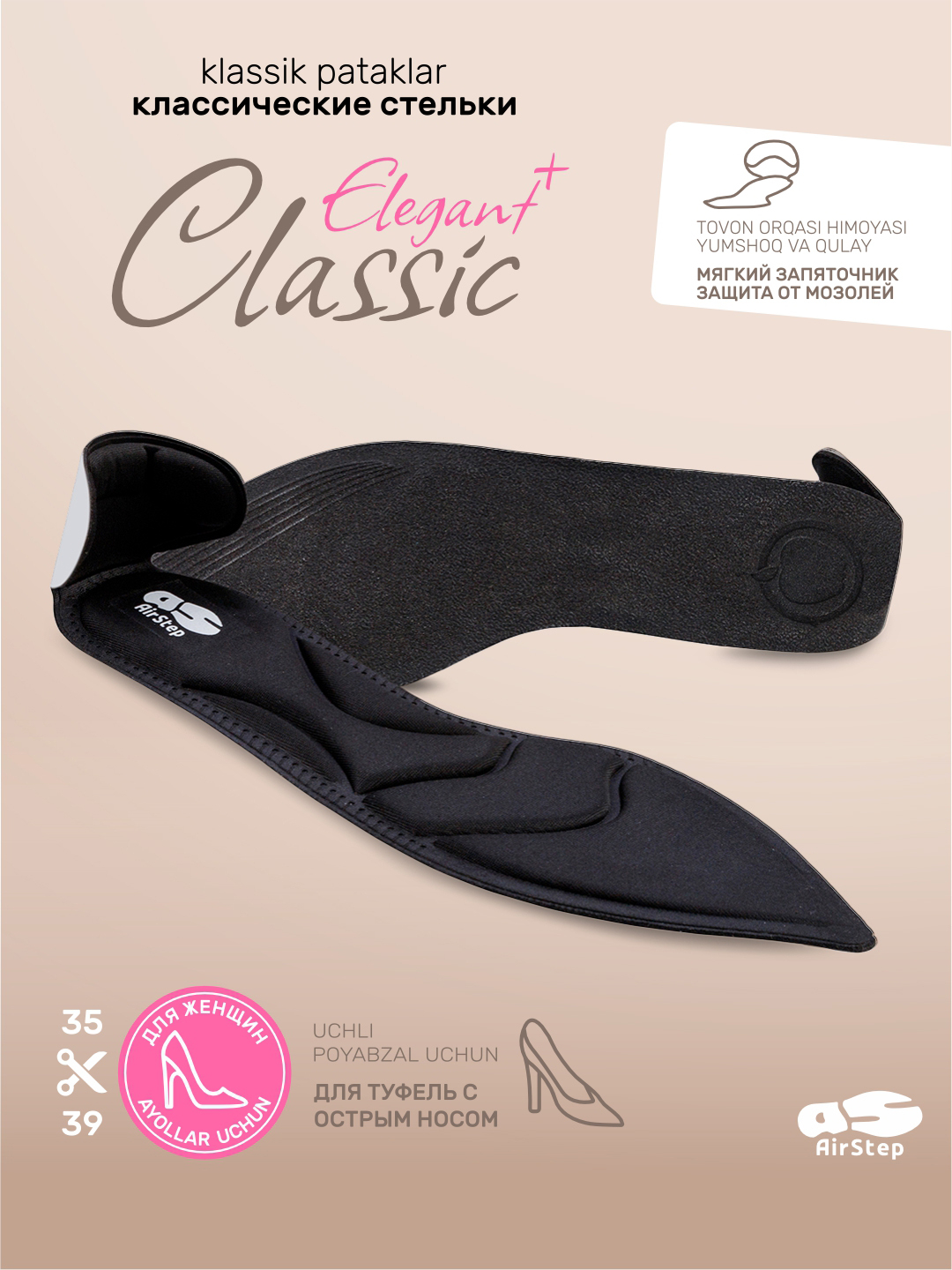 Porno rus quruvchilar