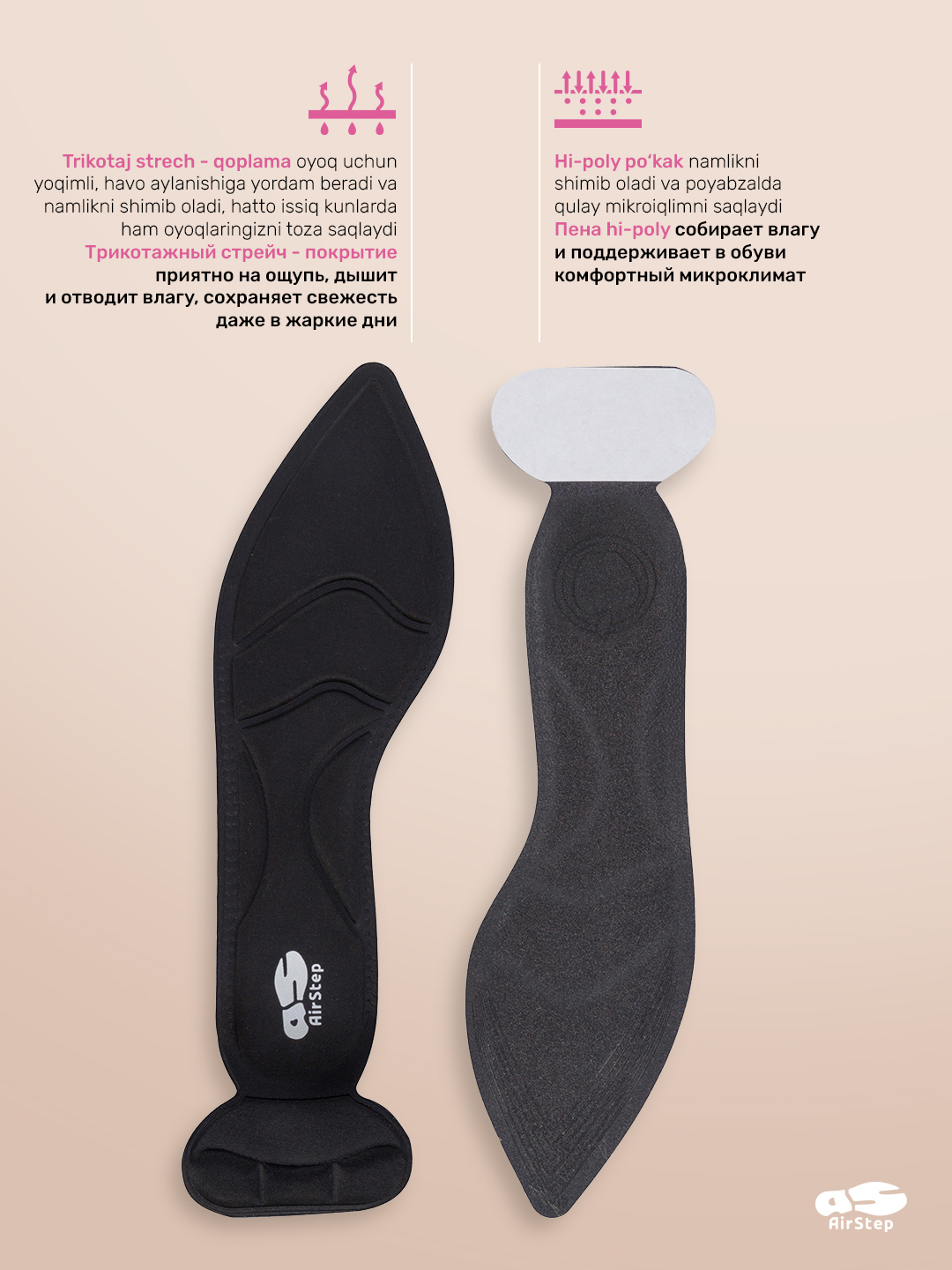 Xotin bilan rus jinsiy aloqa xususiy video