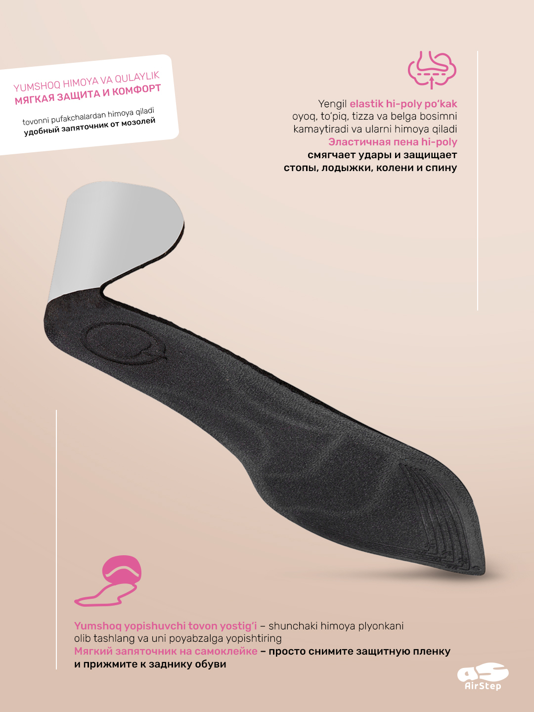 Katta kokrak qafasi Sims jinsiy oyin