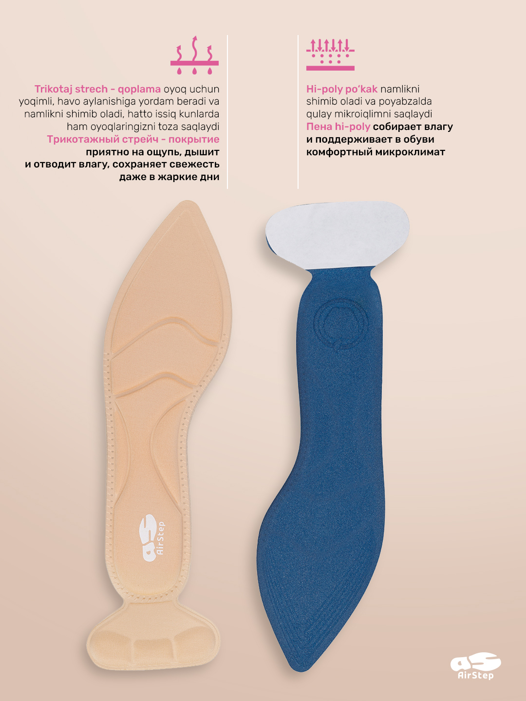 Jinsiy yotoqxona java 240 320