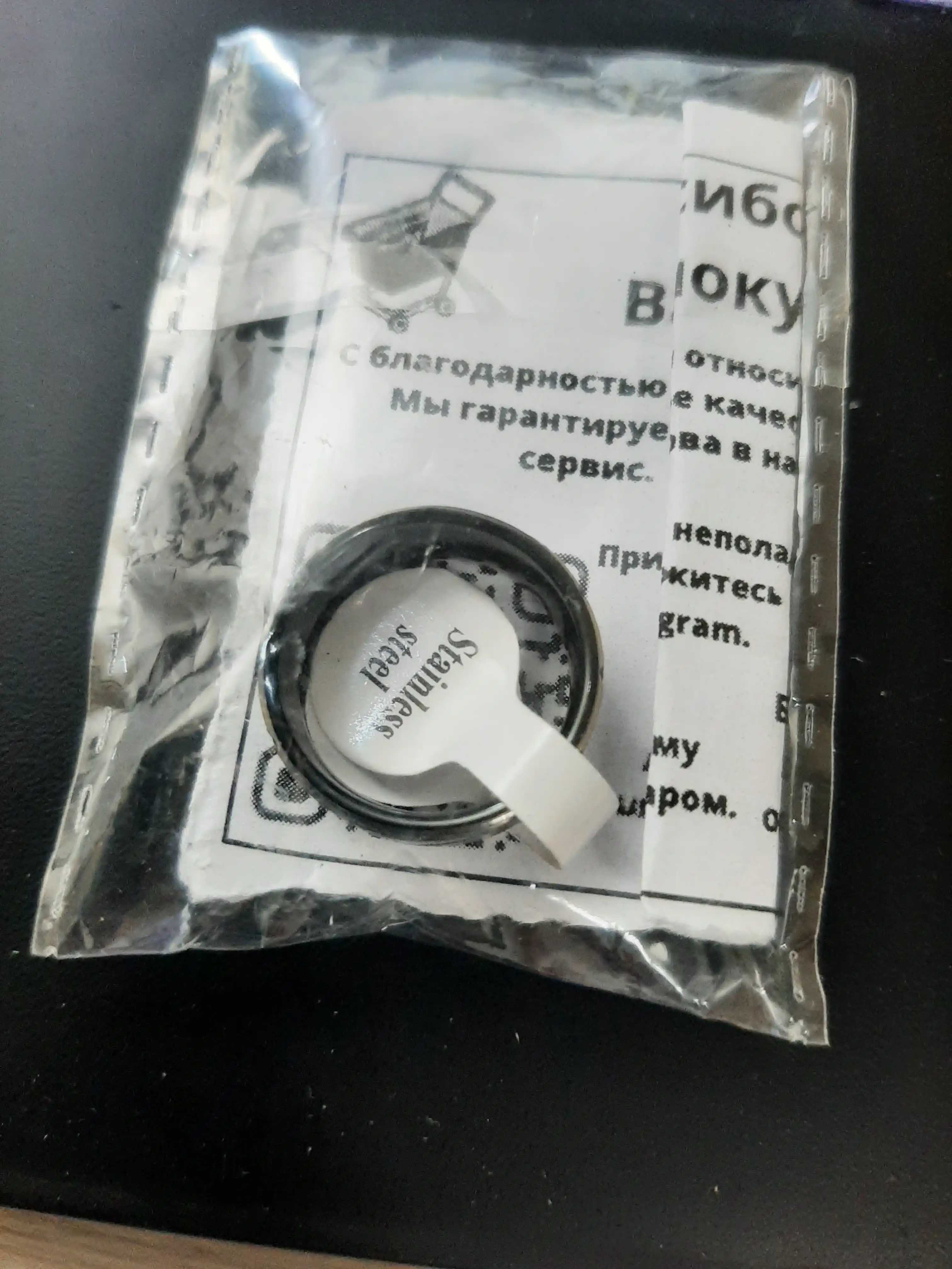 Кольцо мужское из титановой стали, с серебряной окантовкой, чёрное матовое "Matt Black"