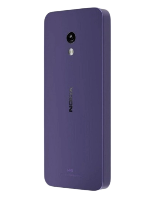 Кнопочный телефон Nokia 235 2 SIM