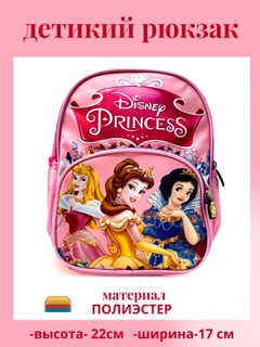 Пастельно-коралловый