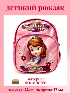 Конфетный