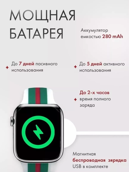 Смарт-часы для девушек и парней Smartwatch K8, 44 мм
