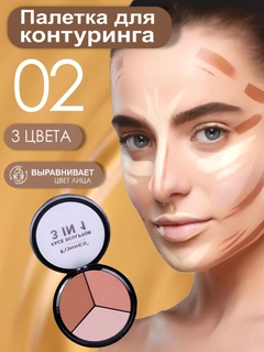 Бежевый меланж