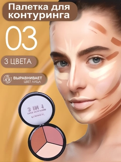 Карамельный