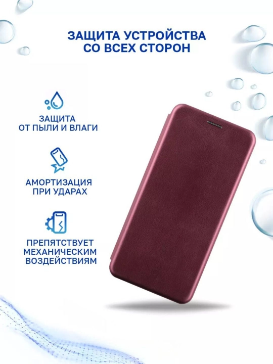 G'ilof Honor X8B uchun, silikonli