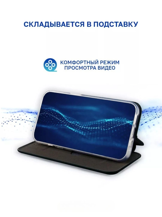 Чехол для Honor X8B, силиконовый