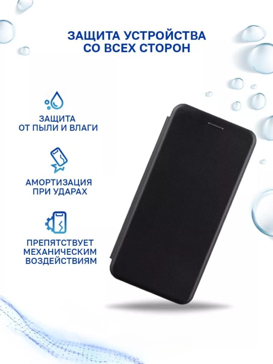 G'ilof Honor X8B uchun, silikonli
