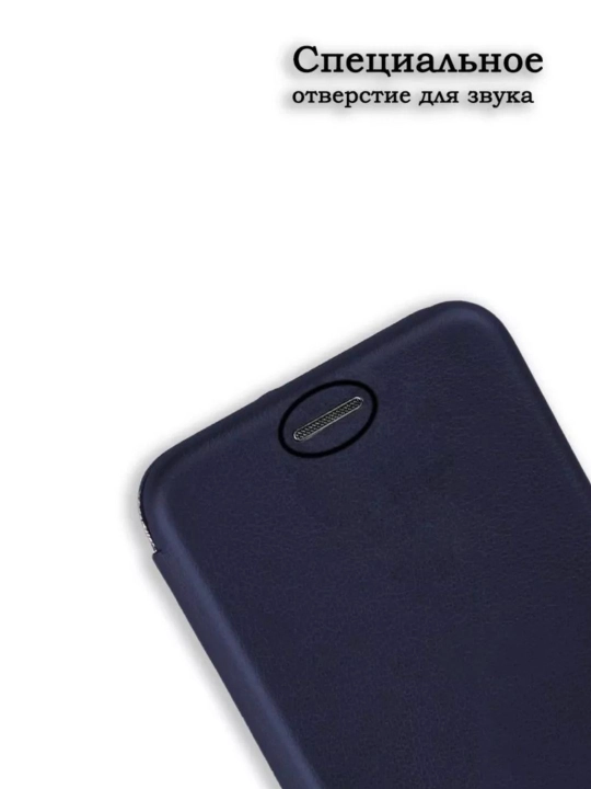 Чехол для Honor 200 Lite