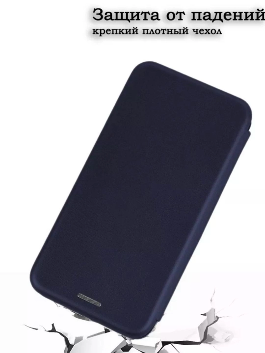 Чехол для Honor 200 Lite