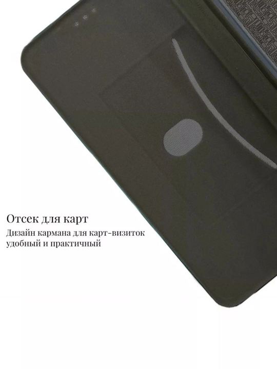 Чехол для Honor 200 Lite