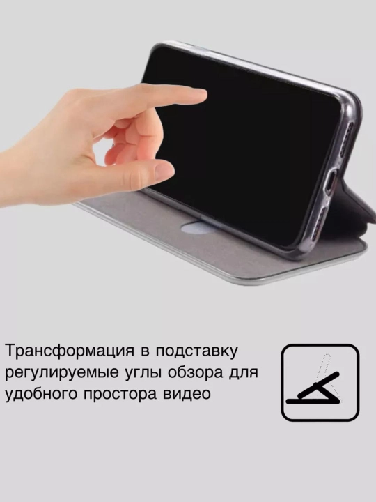 Чехол для Honor 200 Lite