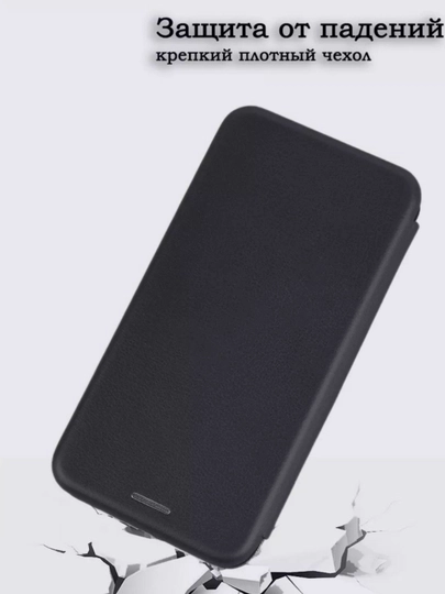 Чехол для Honor 200 Lite