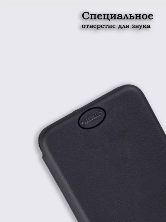Чехол для Honor 200 Lite