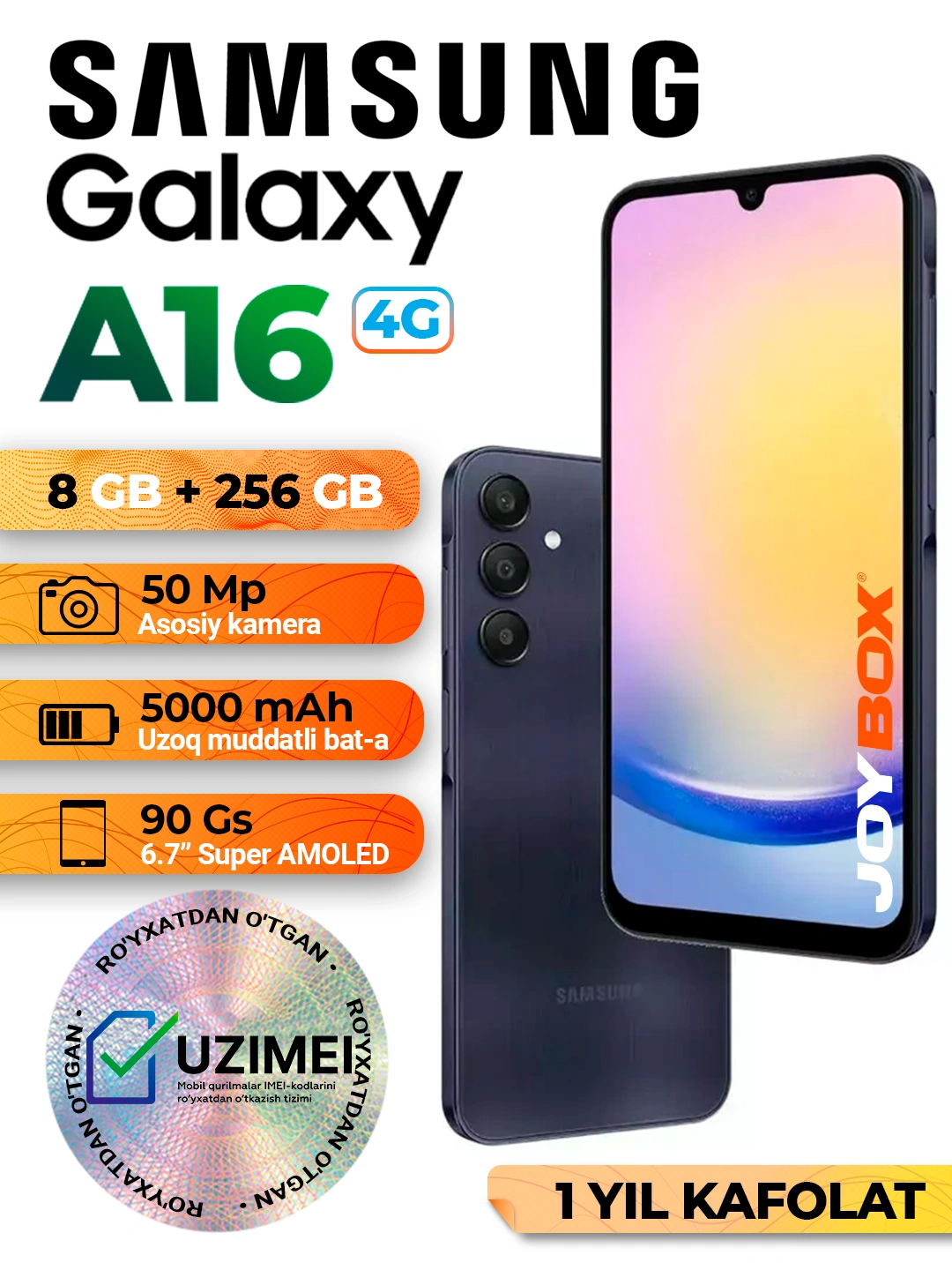 Смартфон Samsung Galaxy A16 4G 8/256ГБ, 6/128ГБ, 2xSIM 50 Мп, SUPER ...