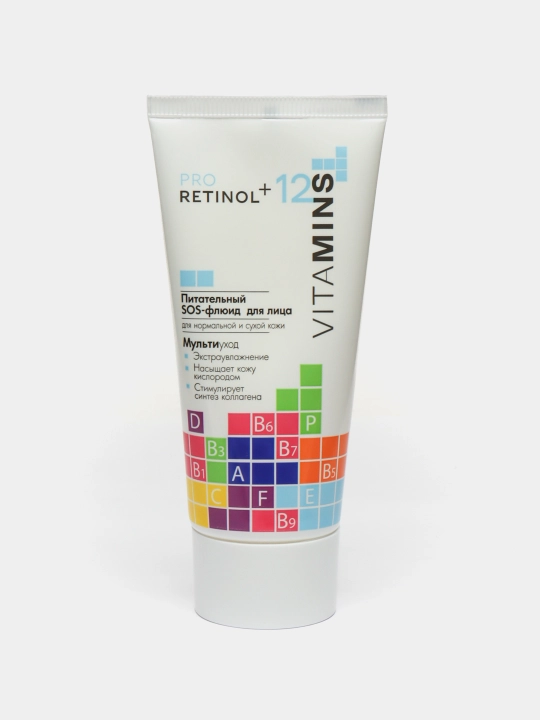 SOS-флюид для лица Pro Retinol + 12 Vitamins питательный, для сухой кожи, 50 г, Модум
