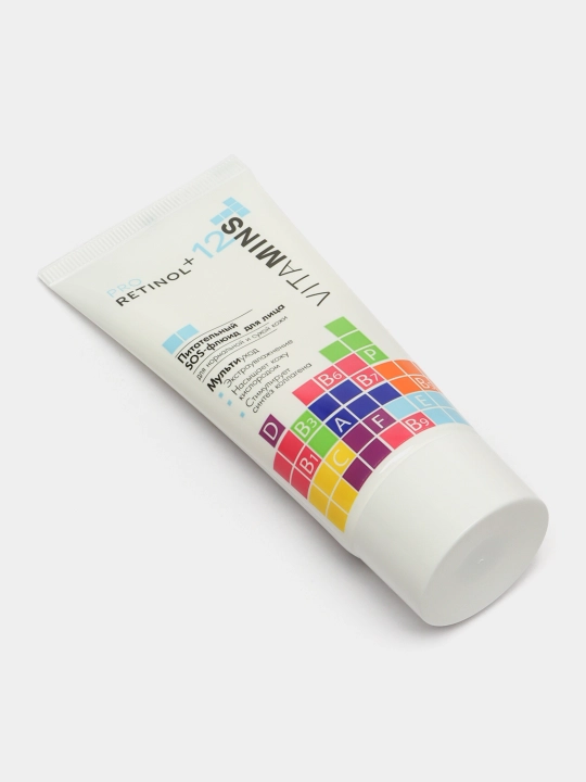 SOS-флюид для лица Pro Retinol + 12 Vitamins питательный, для сухой кожи, 50 г, Модум