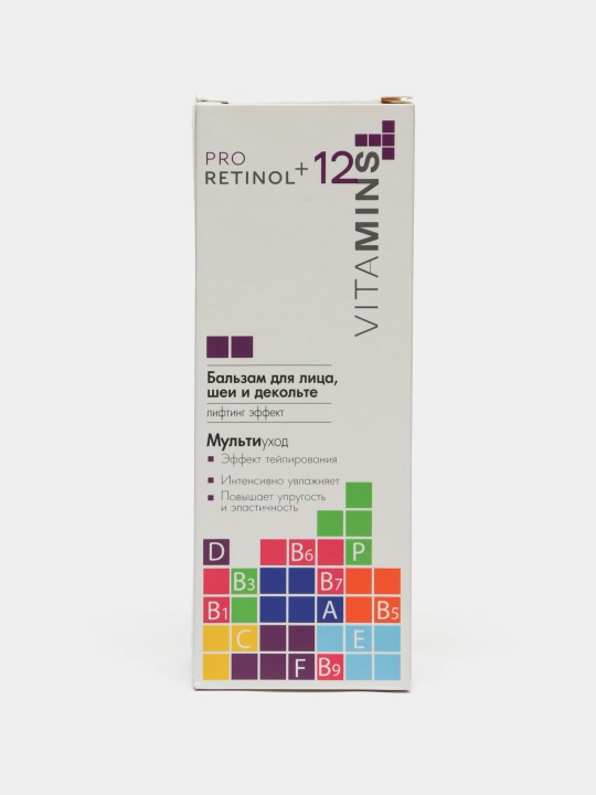 Бальзам для лица, шеи и декольте Pro Retinol + 12 Vitamins от морщин, 50 г, Модум