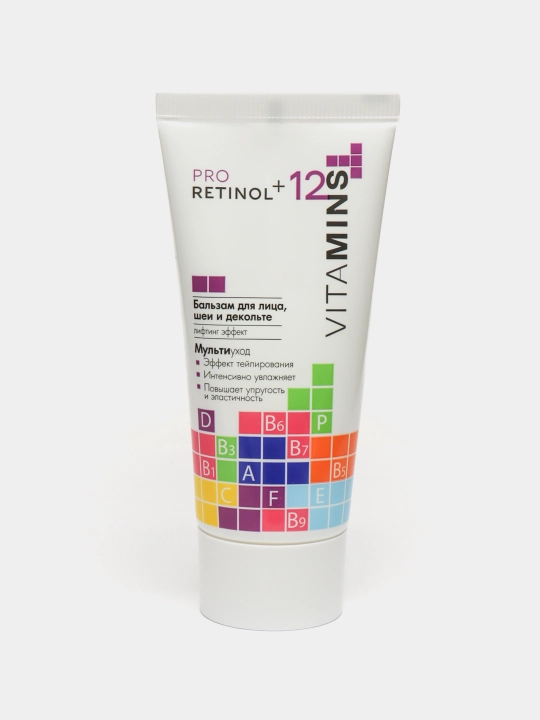 Бальзам для лица, шеи и декольте Pro Retinol + 12 Vitamins от морщин, 50 г, Модум