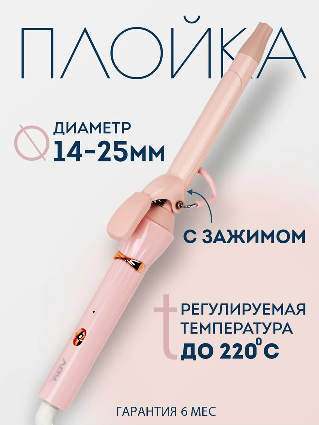 Irkutskdagi yalangoch ayollar fotosuratlari Yalangoch striptizchi yoqimli onalarni hayajonga soldi