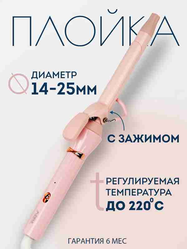 Christy Klenot porno rasmlar