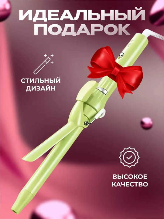 VGR V-565 jingalaklash va soch turmagi uchun playk, jingalak va jingalak sochlar uchun stayler, soch qisqichlari