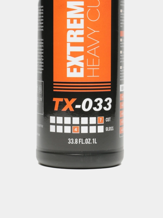 Полировальная паста для Экстремально глубоких царапин EXTREME HEAVY CUT TONYIN, 1 л