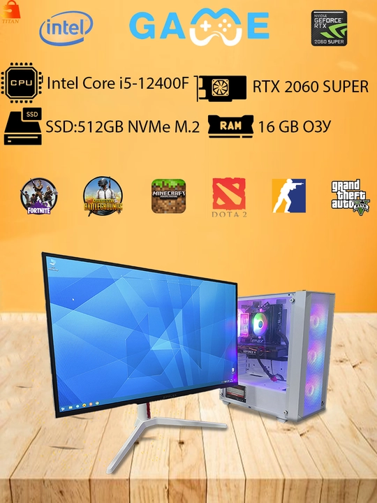Игровой системный блок AVT + Ziffler 27" 180hz Intel Core i5-12400F /16ГБ DDR4 / RTX 2060S - 