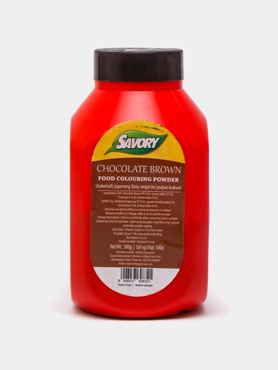 Savory Chocolate Brown, порошок для окрашивания пищи, 500 г — SAVORY-EWREGVS