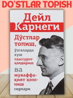 Белый