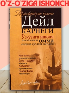 Тёмно-коричневый