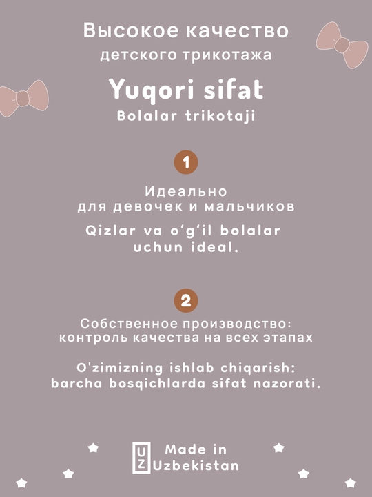 Кокон для новорожденных, пеленка + чепчик, готовый пелёнка 0 - 3 месяцев