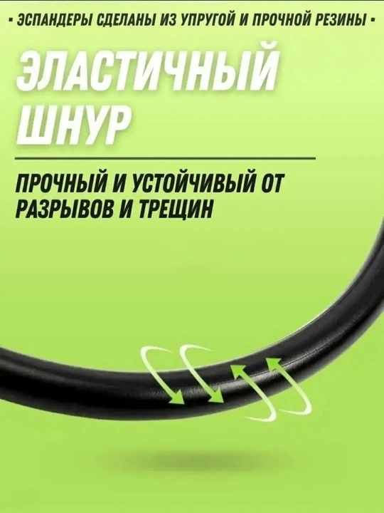 Роликовый тренажер со шнуром для фитнеса, для комплексной тренировки тела