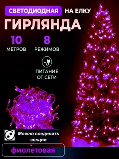 Binafsha