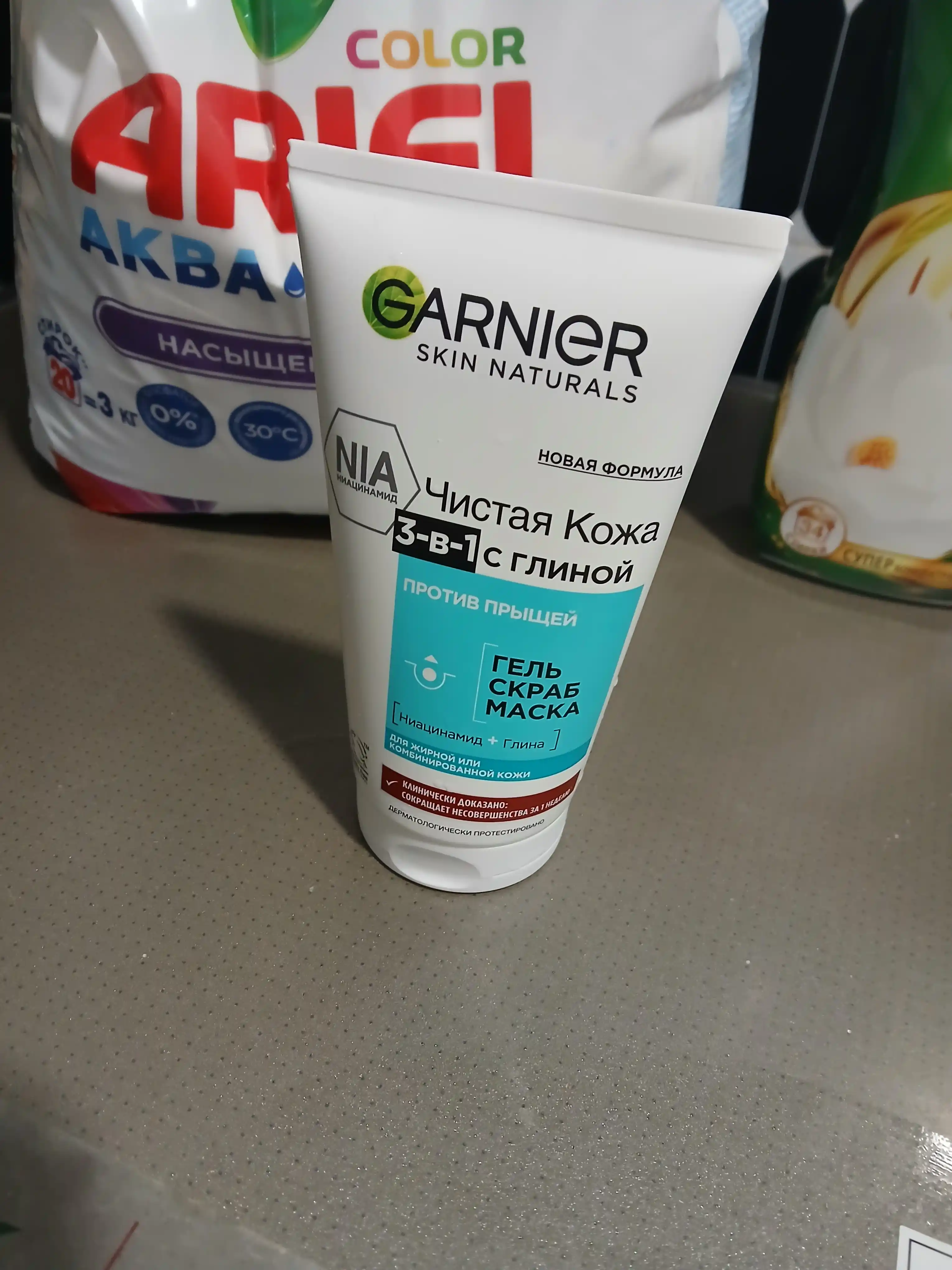 Garnier Clear Skin гель + скраб + маска, 3 в 1,с глиной, против прыщей и черных точек, 150мл