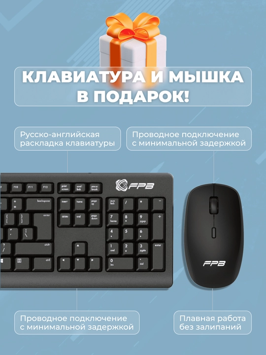 Monoblok - H27H510 - Intel Core I3-10100, DDR4 - 16GB, SSD - 512GB