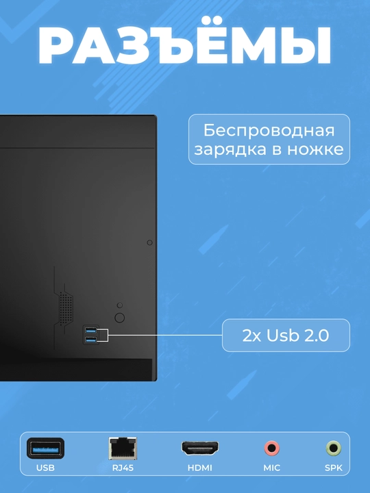 Monoblok - V24H610 - Intel Core I5-13400, DDR4 - 16GB, SSD - 512GB