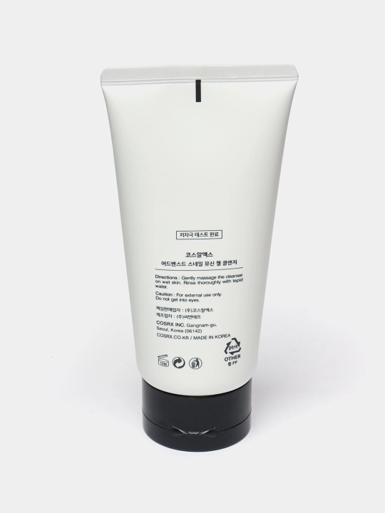 Yuzni uchun gel Advanced Snail Mucin Power Gel Cleanser, 150 ml